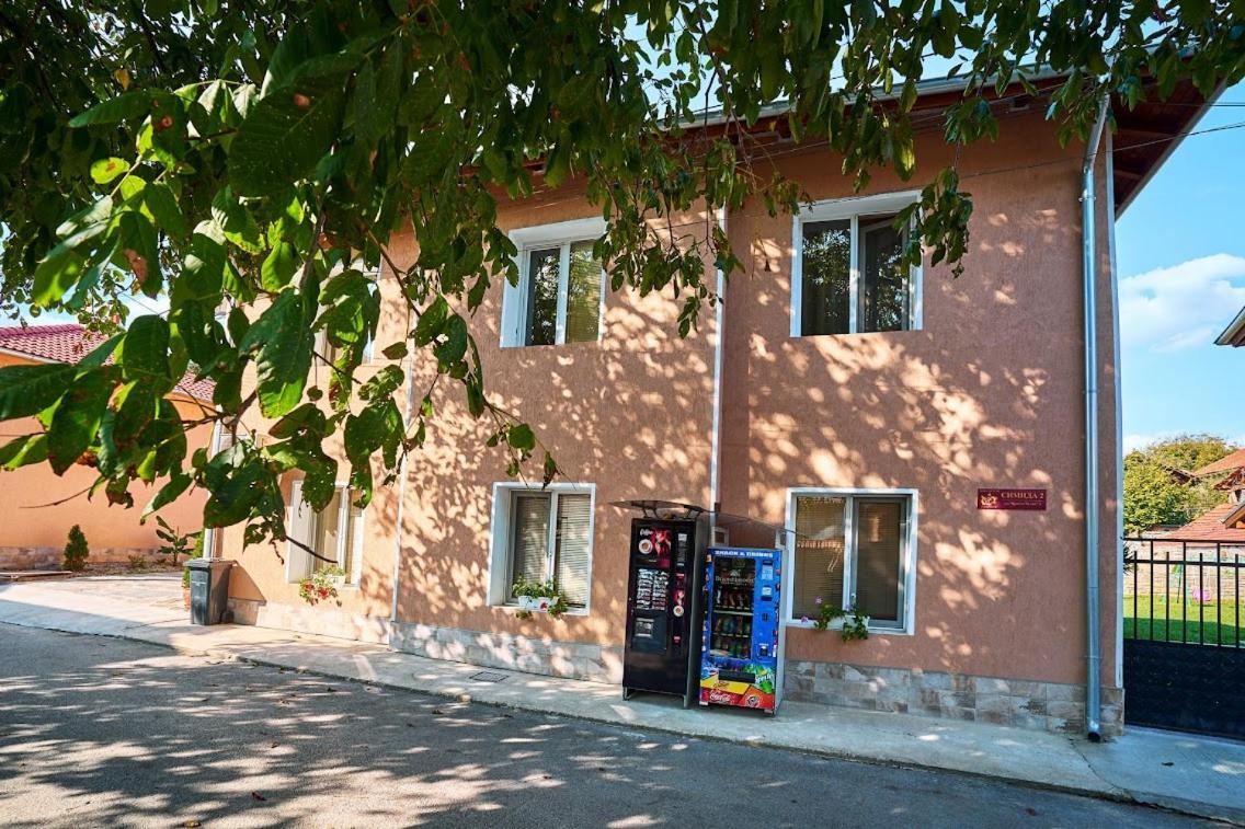 Симида 2 Debnevo Bagian luar foto